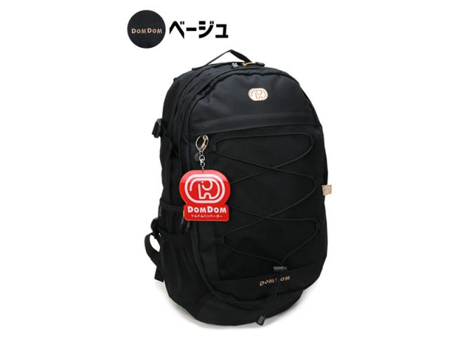 ドムドムハンバーガーDM001