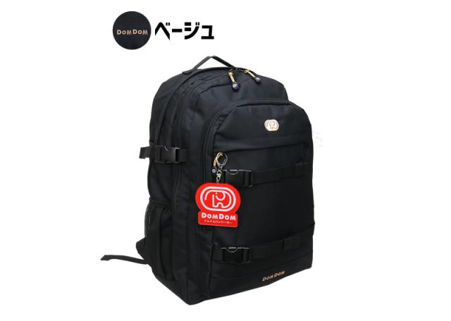 ドムドムハンバーガーDM002