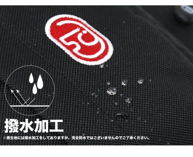 ドムドムハンバーガーDM002