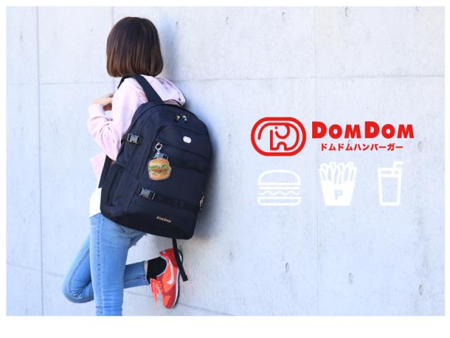 ドムドムハンバーガーDM002