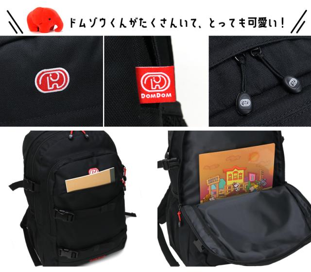 ドムドムハンバーガーDM002
