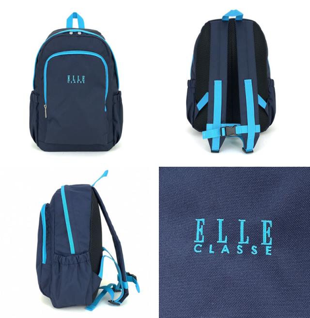 ELLE CLASSE オルディー リュックサック11L