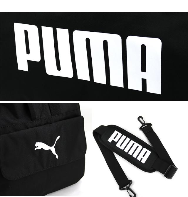 PUMA　ボストンバッグ J20129
