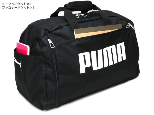 PUMA ボストンバッグ J20167