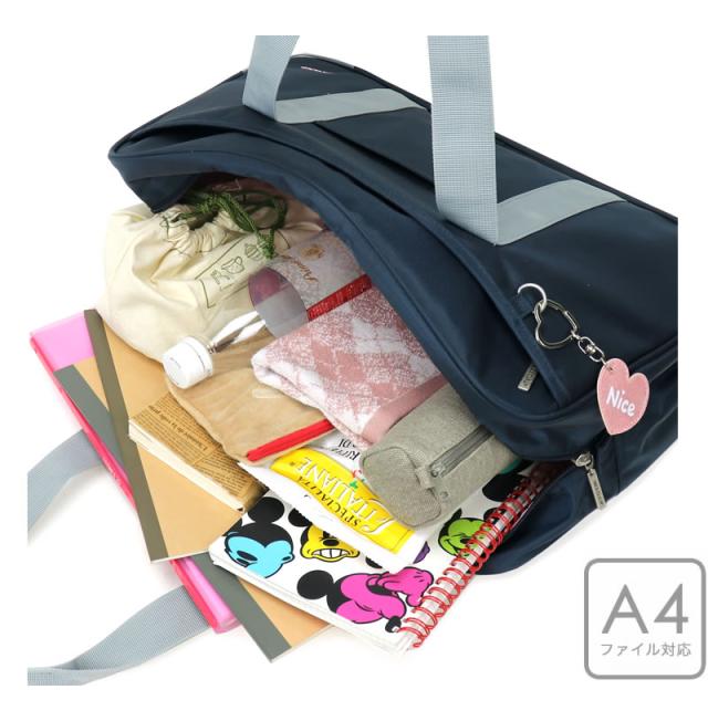 NICE CLAUP スクールバッグ