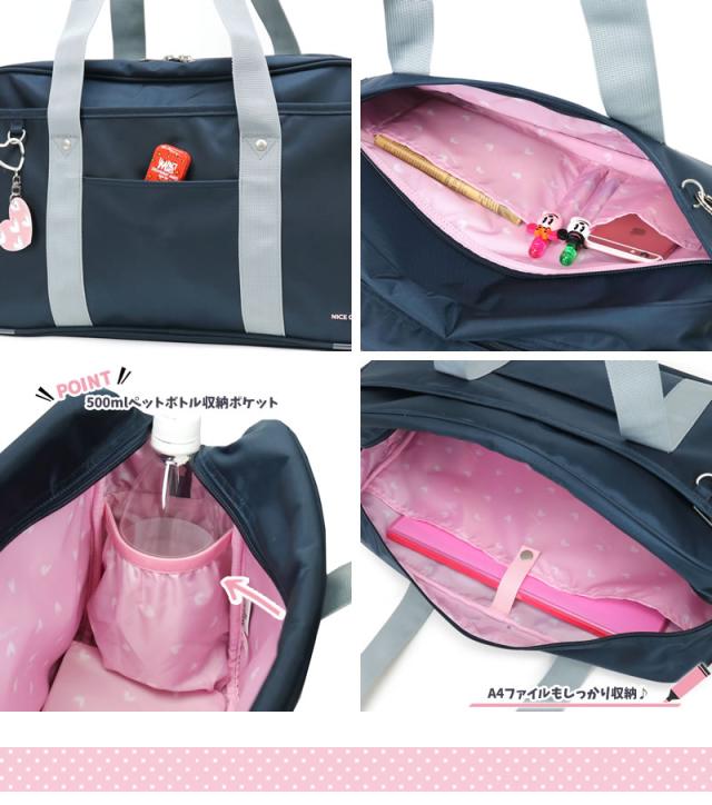 NICE CLAUP スクールバッグ