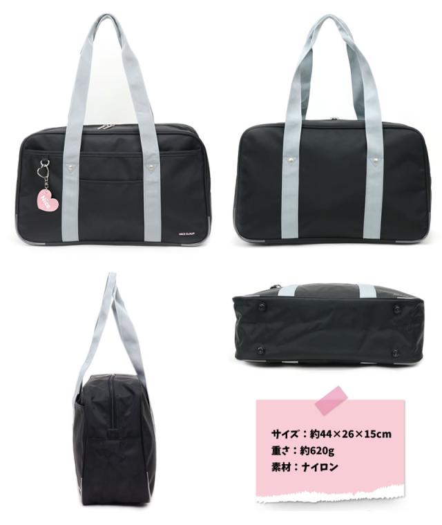 NICE CLAUP スクールバッグ