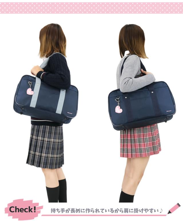 NICE CLAUP スクールバッグ