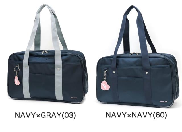 NICE CLAUP スクールバッグ