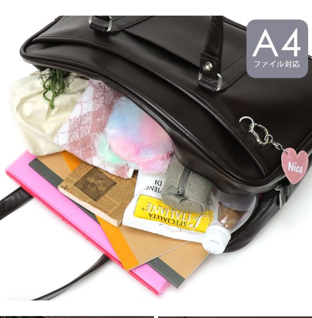 NICE CLAUP スクールバッグ