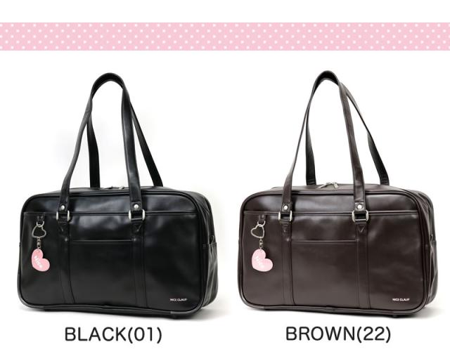 NICE CLAUP スクールバッグ