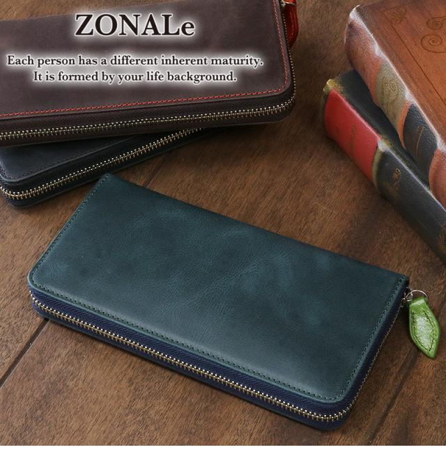 長財布 小銭入れあり ZONALE GLEYシリーズ 31026 ゾナール グライ メンズ レディース ラウンドファスナー長財布 レザー 通勤 通学 ビジネス 普段使い 革 本革 牛革 水牛 ブランド 財布 サイフ ロングウォレット プレゼント