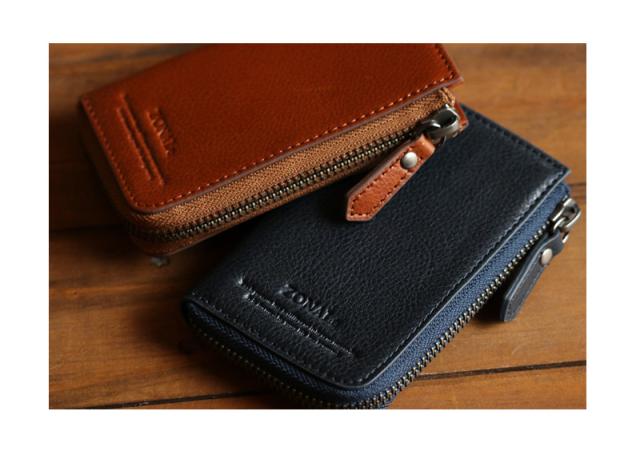 ZONALE(ゾナール) COMODO(コモド) シリーズ