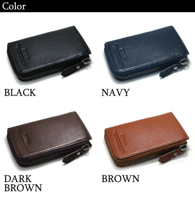 ZONALE(ゾナール) COMODO(コモド) シリーズ