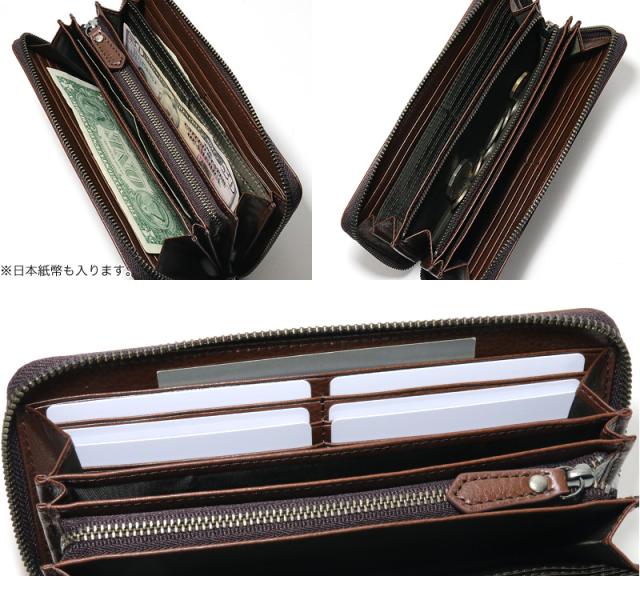 ZONALE(ゾナール) COMODO(コモド) シリーズ