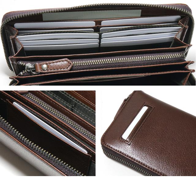 ZONALE(ゾナール) COMODO(コモド) シリーズ