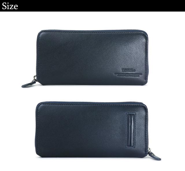 ZONALE(ゾナール) COMODO(コモド) シリーズ