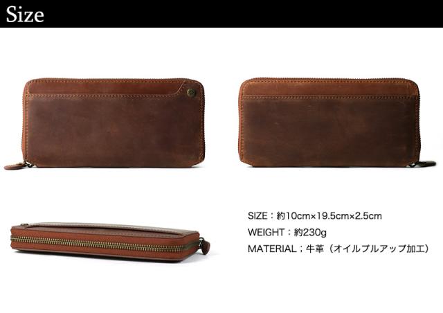 ZONALE(ゾナール) VINTAGE(ヴィンテージ) シリーズ