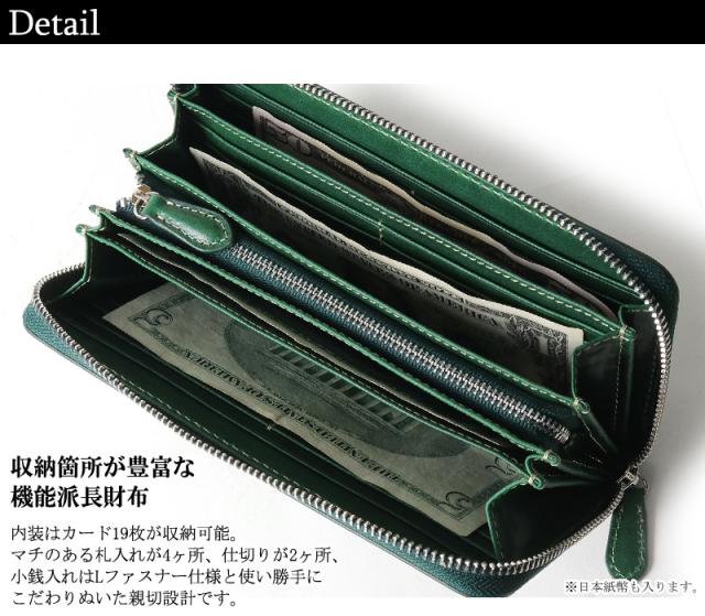 ZONALE(ゾナール) CASTELLO(カステッロ) シリーズ