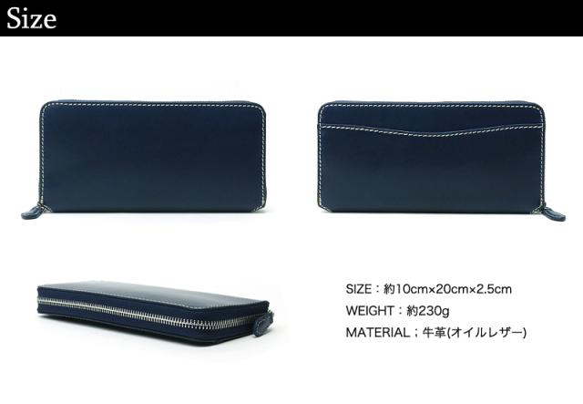 ZONALE(ゾナール) CASTELLO(カステッロ) シリーズ