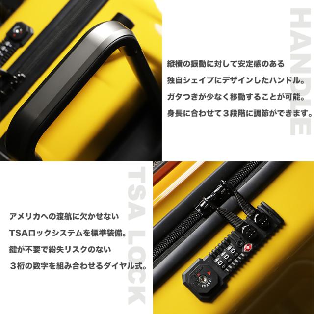 mendoza スーツケース　60L　57-32936