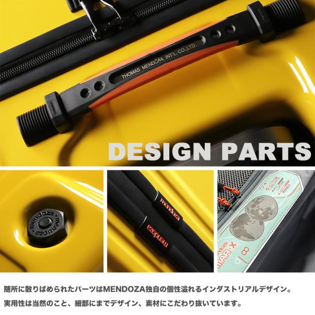 mendoza スーツケース　60L　57-32936