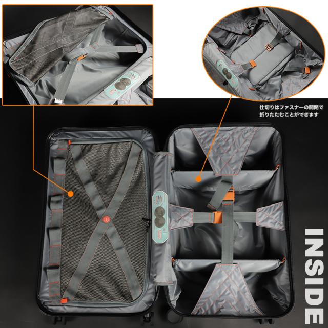 mendoza スーツケース 95L 57-32937