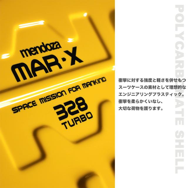 mendoza スーツケース 95L 57-32937