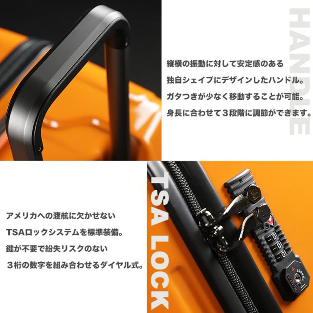 mendoza スーツケース 95L 57-32937