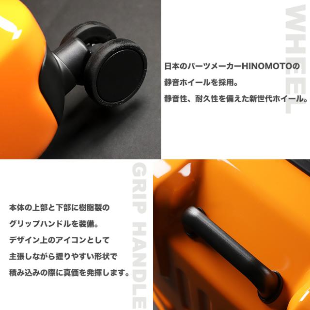 mendoza スーツケース 95L 57-32937