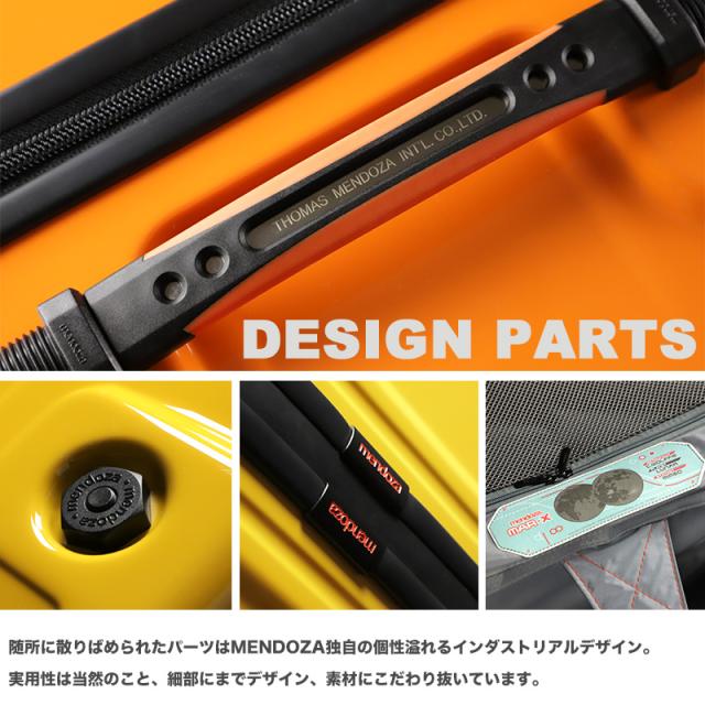 mendoza スーツケース 95L 57-32937