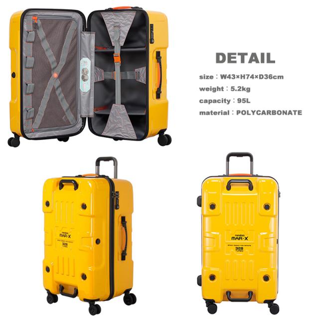 mendoza スーツケース 95L 57-32937