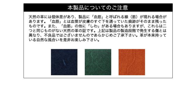 ZONALE(ゾナール) CASTELLO(カステッロ) シリーズ