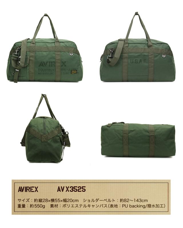 ボストンバッグ AVIREX 2WAY ショルダーバッグ 斜めがけバッグ メンズ 男女兼用 レディース ユニセックス ブランド アヴィレックス AVX3525 イーグル EAGLE アビレックス