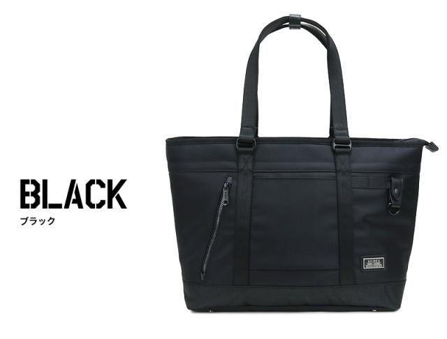 トートバッグ AVIREX メンズ 男女兼用 ユニセックス ブランド アヴィレックス AX2054 ソリッド SOLID アビレックス