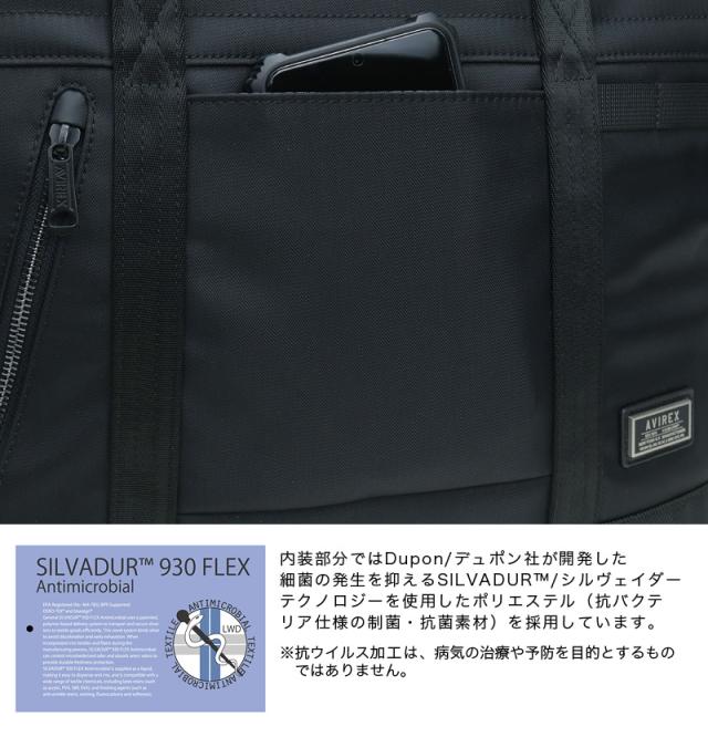 トートバッグ AVIREX メンズ 男女兼用 ユニセックス ブランド アヴィレックス AX2054 ソリッド SOLID アビレックス