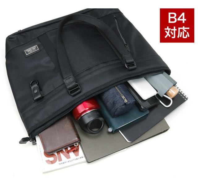 トートバッグ AVIREX メンズ 男女兼用 ユニセックス ブランド アヴィレックス AX2054 ソリッド SOLID アビレックス