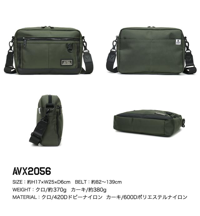 ショルダーバッグ AVIREX メンズ 男女兼用 ブランド アビレックス AX2056 ソリッド SOLID