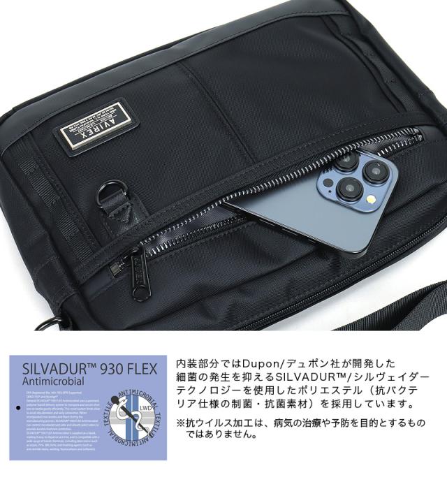 ショルダーバッグ AVIREX メンズ 男女兼用 ブランド アビレックス AX2056 ソリッド SOLID