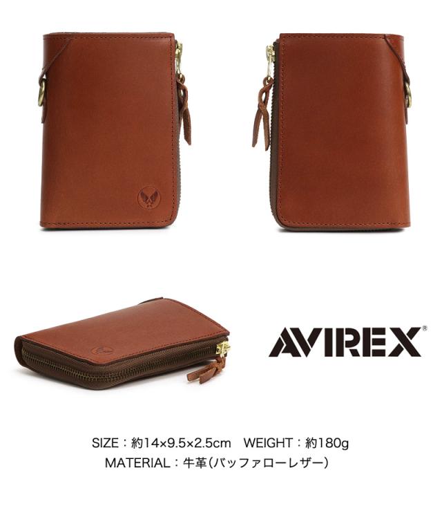 二つ折り財布 AVIREX メンズ 小銭入れあり ミドルウォレット 財布 革 本革 レザー 男女兼用 ユニセックス ブランド アヴィレックス AX9301 ファーネ2 FAHNE2 アビレックス