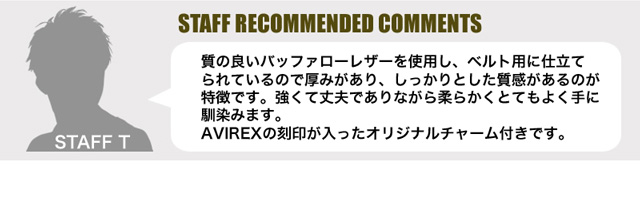 三つ折り財布 AVIREX メンズ 小銭入れあり 財布 革 本革 レザー 男女兼用 ユニセックス ブランド アヴィレックス AX9300 ファーネ2 FAHNE2 アビレックス ミリタリー 人気