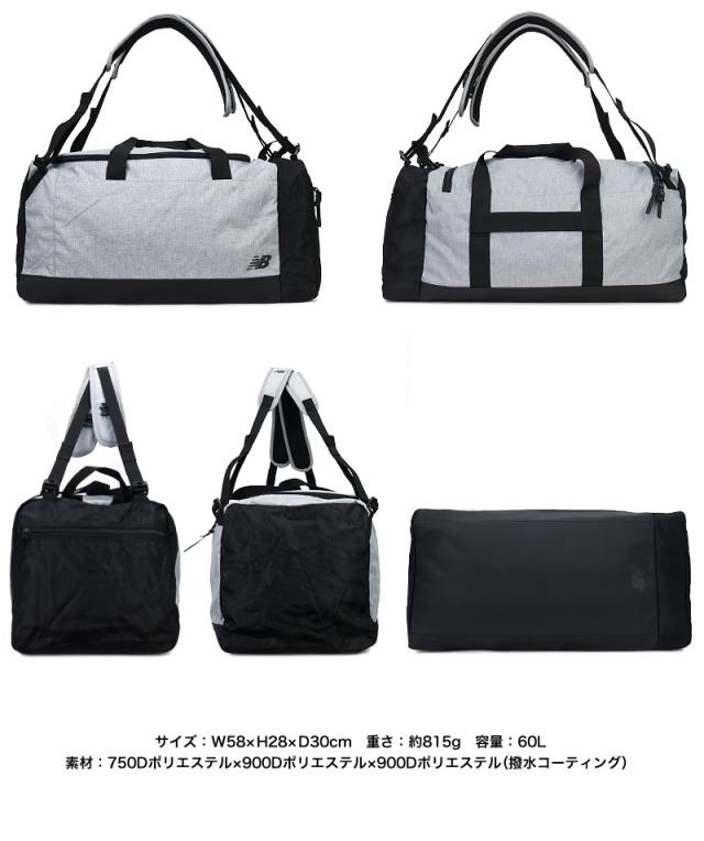 2WAY ボストンバッグ ニューバランス LAB45701 new balance FIELD DAYシリーズ