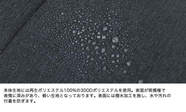 3WAY ビジネスバッグ メンズ 撥水 拡張 PID Trabiシリーズ PAK302