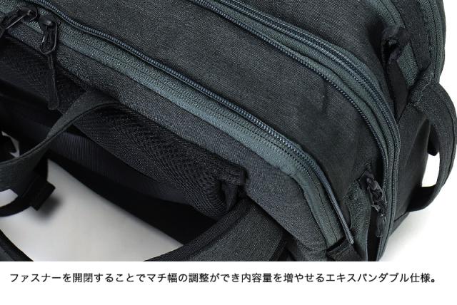 3WAY ビジネスバッグ メンズ 撥水 拡張 PID Trabiシリーズ PAK302