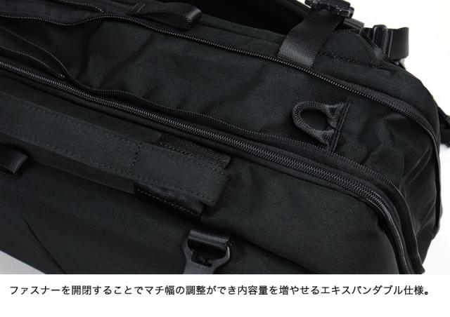 2WAY ビジネスリュック メンズ 撥水 拡張 PID Trabiシリーズ ビジネスバッグ PAK304