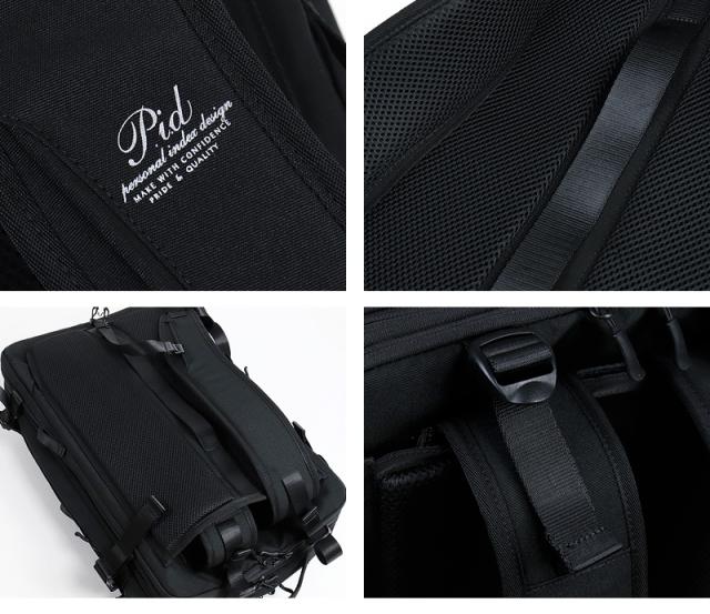 2WAY ビジネスリュック メンズ 撥水 拡張 PID Trabiシリーズ ビジネスバッグ PAK304