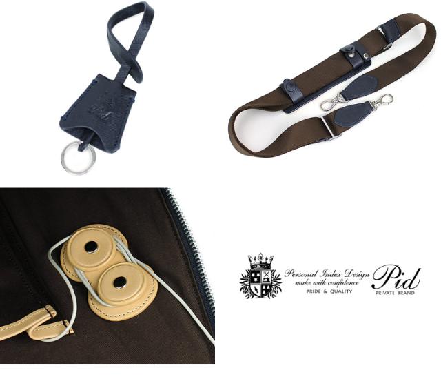 トートバッグ 2WAY メンズ 本革 レザー PID selvaシリーズ PAP102 ビジネスバッグ ブルーフケース ビジネスブリーフ ピーアイディー セルヴァ レディース 男女兼用 B4 A4 黒 紺 通勤 通学 牛革 サフィアノ調