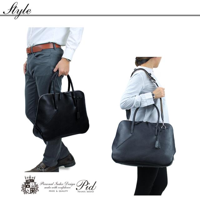 トートバッグ 2WAY メンズ 本革 レザー PID selvaシリーズ PAP102 ビジネスバッグ ブルーフケース ビジネスブリーフ ピーアイディー セルヴァ レディース 男女兼用 B4 A4 黒 紺 通勤 通学 牛革 サフィアノ調