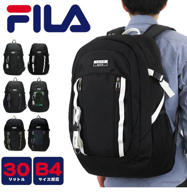 FILA（フィラ）UNIVERSE SERIES（ユニバースシリーズ） デイパック 30L 7731 