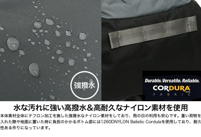 Coleman(コールマン) AITHRIA(エスリア) AITHRIA(エスリア25) リュック リュックサック デイパック バックパック